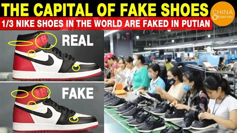 is nike shoes made in china fake|nike made in which country.